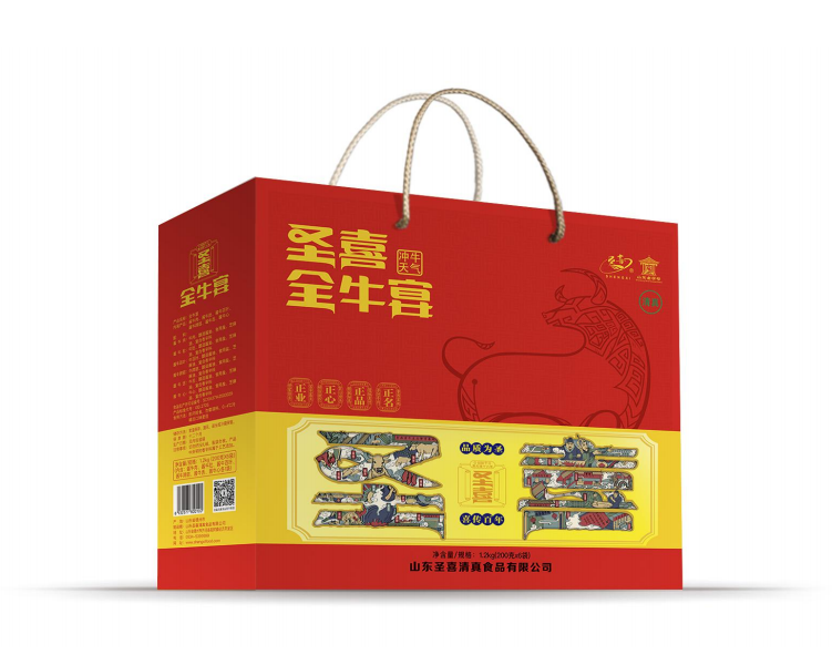 圣喜全牛宴系列礼盒装