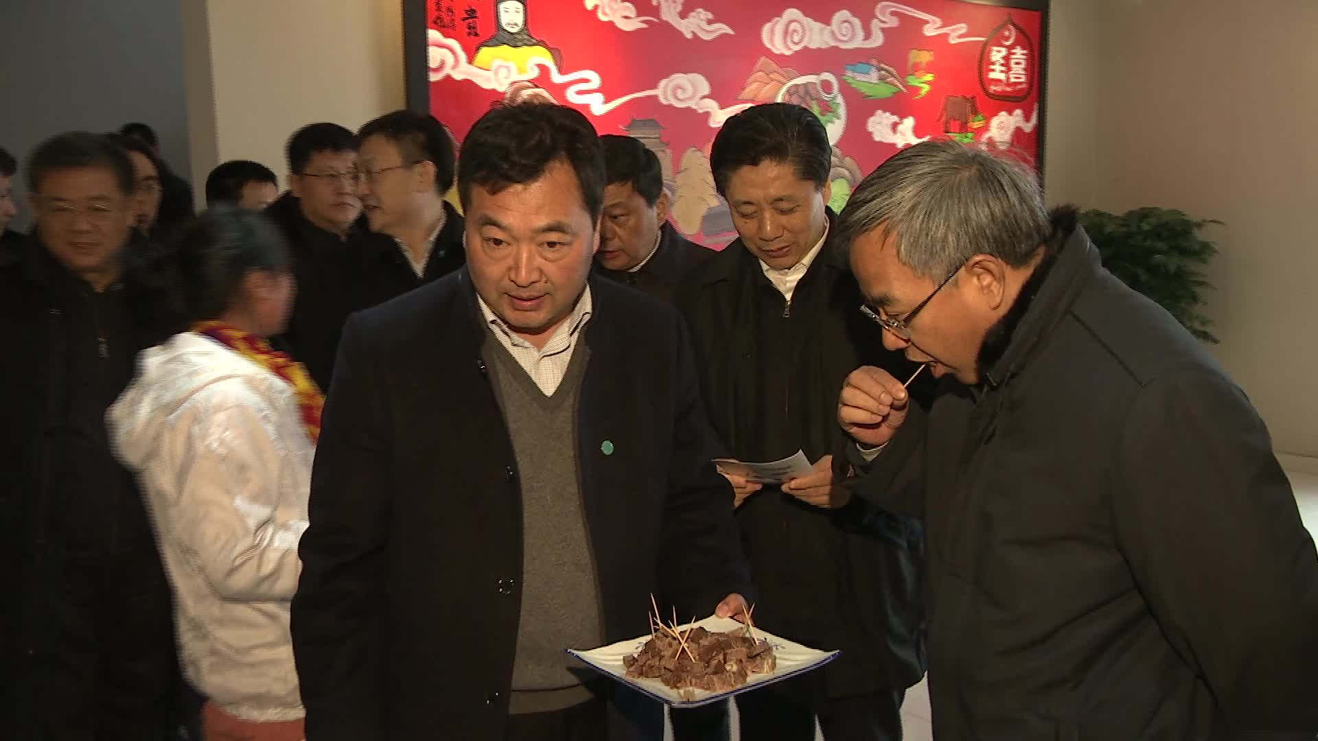 国务院副总理胡春华莅临圣喜清真食品考察并指(图3)